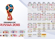 开云棋牌官方-2026世界杯H组生死战，日本足球兵法碾压尼日利亚，布罗佐维奇孤胆英雄导演逆转奇迹
